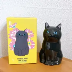 【セトクラフト】フラワー&ペンスタンド（クロ猫）猫 陶器 花瓶 猫置物のサムネイル
