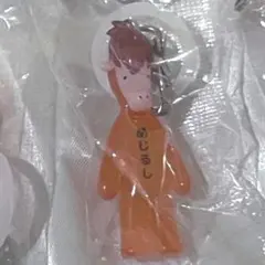 アニマル横町 めじるしアクセサリー　ヤマナミさん ウマ キーホルダー