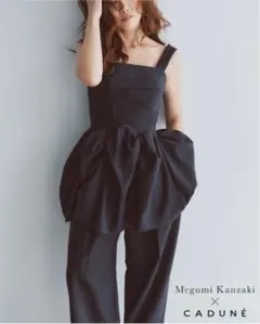 【新品同様】カデュネ⭐️神崎恵さんコラボ 完売 ペプラムトップス 36