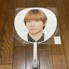 TravisJapan  中村海人　うちわ　公式写真