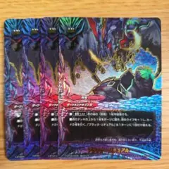 2026年最新】バディファイト ブラック リチュアルの人気アイテム