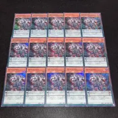 Item thumbnail for item 3b89fb77-21a9-46c0-9ccc-e51c7f60d8cf