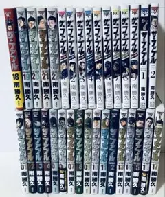 ファブル 1〜22巻　second 1〜9巻　third 1〜2巻　全巻セット