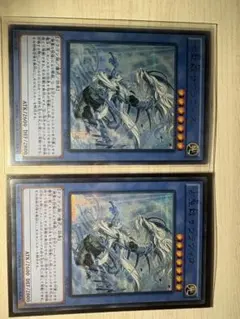 2026年最新】古聖戴サウラヴィス シークの人気アイテム - メルカリ
