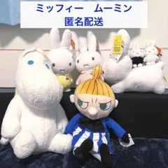 Item thumbnail for item 17d31cb4-c837-4791-aab7-435edd25e057