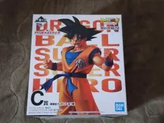 未開封　一番くじ　ドラゴンボール超　スーパーヒーロー C賞　孫悟空