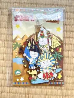 ビッグラバーマスコット おそ松さん おそ松＆カラ松＆チョロ松