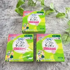 Item thumbnail for item 1c8ad9c5-6a0e-47d5-89ad-d339b224089b