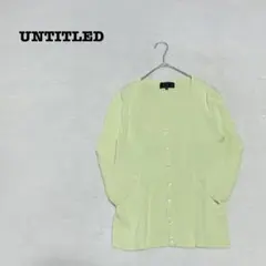 Item thumbnail for item 0dc272c8-43ab-42fa-bc77-f4495e1ab422