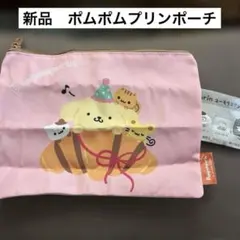 Item thumbnail for item eab27ff0-9431-4aae-b6a0-8b5d1581905f