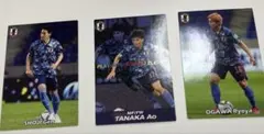 サッカー日本代表 2022チップスカード 昌子源 田中碧 小川諒也