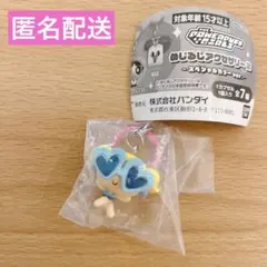 パワーパフガールズ めじるしアクセサリー2 バブルスA