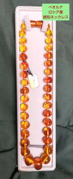 Item thumbnail for item a2326101-726b-4811-bcd7-20f1de7c89e4