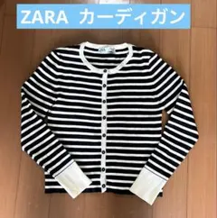 ZARA ボーダーカーディガン　M