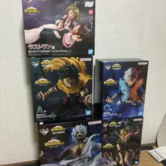 僕のヒーローアカデミア一番くじ