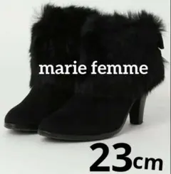 marie femme ファーブーツ 23cmのサムネイル