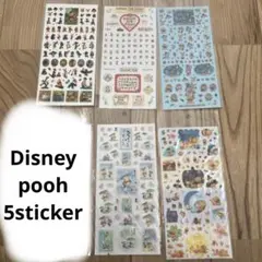 Disney ディズニーストア　pooh くまのプーさん　シール　まとめ売り