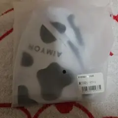 【新品】あいみょん 買う？COW？ビーチボール