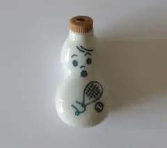 Item thumbnail for item 7d04a880-3499-464f-88fa-225510e4e515