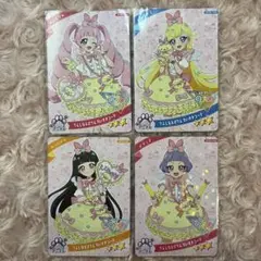 ひみつのアイプリ てんしなえびてんだいすきコーデ すみっコぐらし