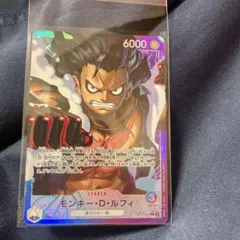 ワンピースカード モンキー・D・ルフィ L リーダーパラレル(リーパラ)