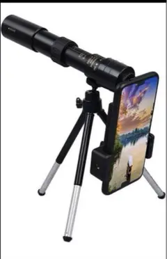 スマホ用 望遠レンズ 10-300倍 三脚付き