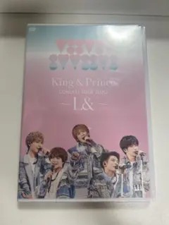 King & Prince/CONCERT TOUR 2020～L&～ DVD