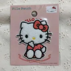 サンリオ　ハローキティ　パイルワッペン