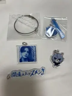 ØMI キャラクターキーホルダー ルーヴ シクレ CDL 三代目 登坂広臣