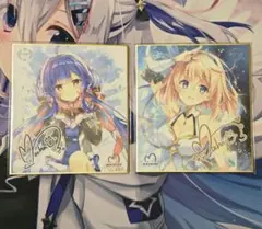 2025年最新】白猫 エレノアの人気アイテム - メルカリ