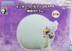 ワンピース　ルームライト　ニカ