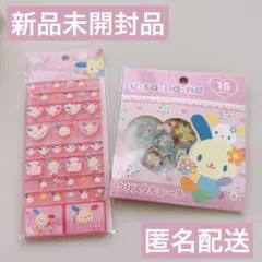 Item thumbnail for item 2e7d97ca-16e3-468b-a735-32eb8a57f58c