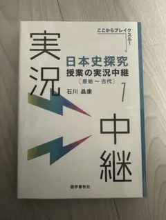 Item thumbnail for item 3cf593ac-1e73-4dc2-a507-0d30a3c653bf