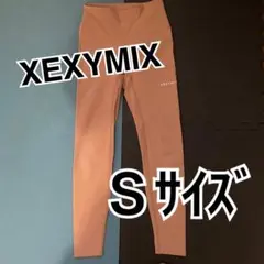 XEXYMIX オレンジ ヨガウェア Sサイズ