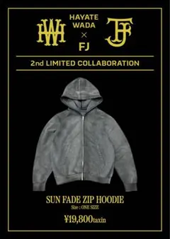Da-iCE 和田颯 HW × FJ 限定 フェードジップパーカー - メルカリ