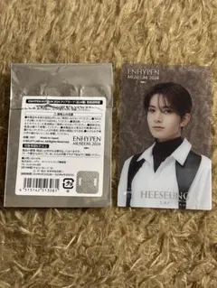 ENHYPEN ヒスン MUSEUM 2024 クリアカード トレカ ②