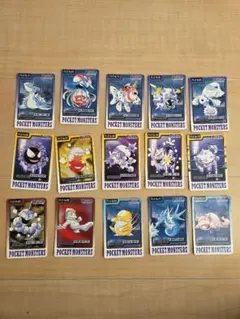 ポケットモンスターカードダス　15枚セット