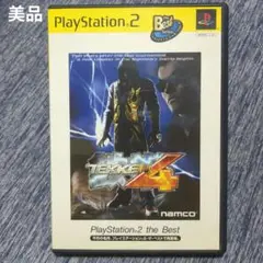 【美品】PS2 鉄拳4 TEKKEN 4 PlayStation2