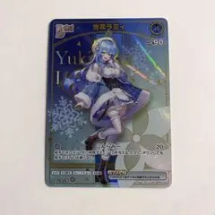 2026年最新】雪花ラミィ HRの人気アイテム - メルカリ