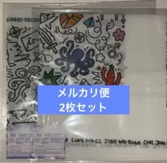ATEEZ exhibition TOKYO ハンカチ　カラー　モノクロ　2枚③