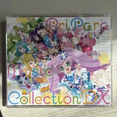 プリパラ ゲーム ミュージックコレクションvol.1〜vol.5 タカラトミー 