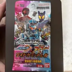 Item thumbnail for item 92af9a6a-3398-48ee-8c05-b03bf09c398b