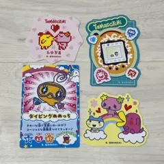 たまごっち ダイカットステッカー