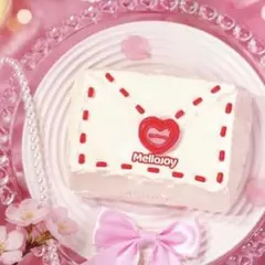 【未開封】mellojoy メロジョイ バレンタイン　コクハク