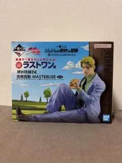 一番くじ ジョジョの奇妙な冒険 ラストワン賞 吉良吉影 MASTERLISE