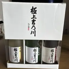 吉乃川 純米大吟醸 2本セット | Mercari