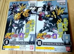 装動 仮面ライダーガヴ GV4