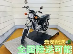 2026年最新】GN125H 愛知の人気アイテム - メルカリ