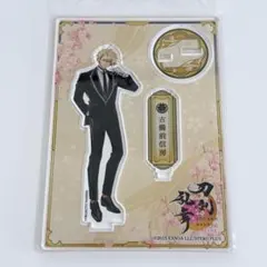 刀剣乱舞 とうらぶ 古備前信房 アクリルフィギュア 内番 - メルカリ