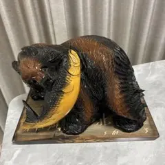 木彫り 熊 鮭 置物 北海道 阿寒湖 伝統工芸　値下げ　15日まで！